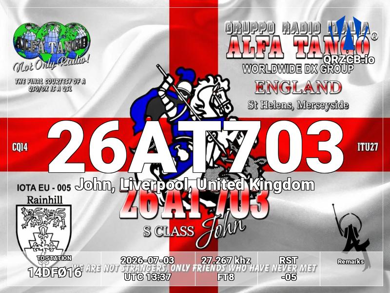 Latest eQSL